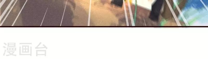 第59话 收你为徒