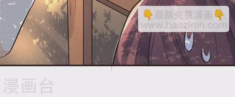 第60话 去京城