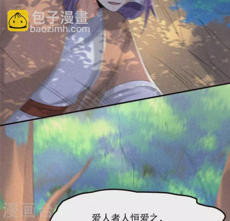 第62话 皇帝不急太监急