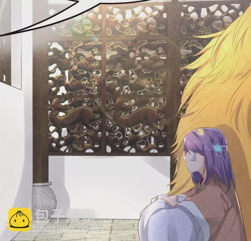 第62话 皇帝不急太监急