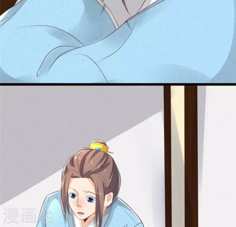 第62话 皇帝不急太监急