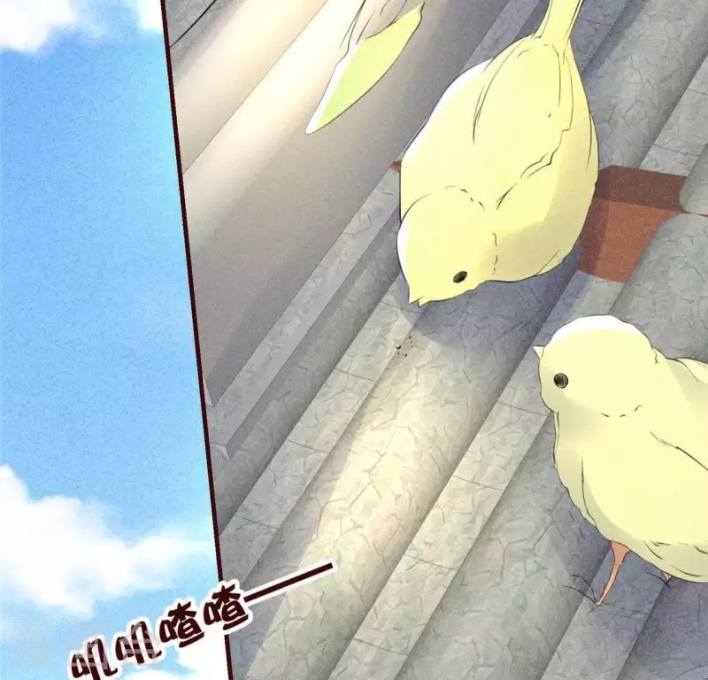 第62话 皇帝不急太监急