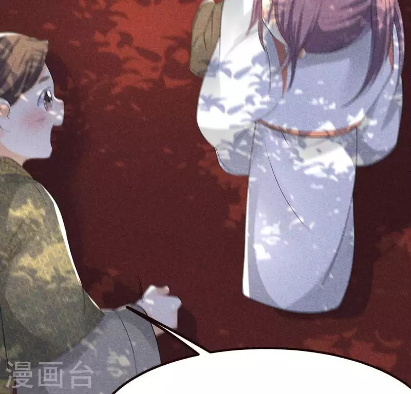 第63话 误入皇宫