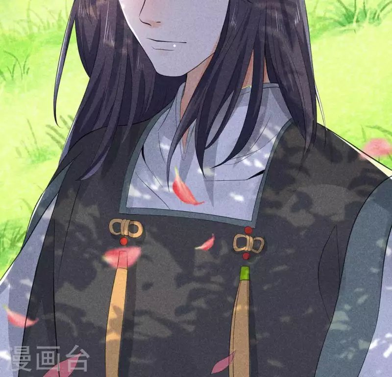 第63话 误入皇宫