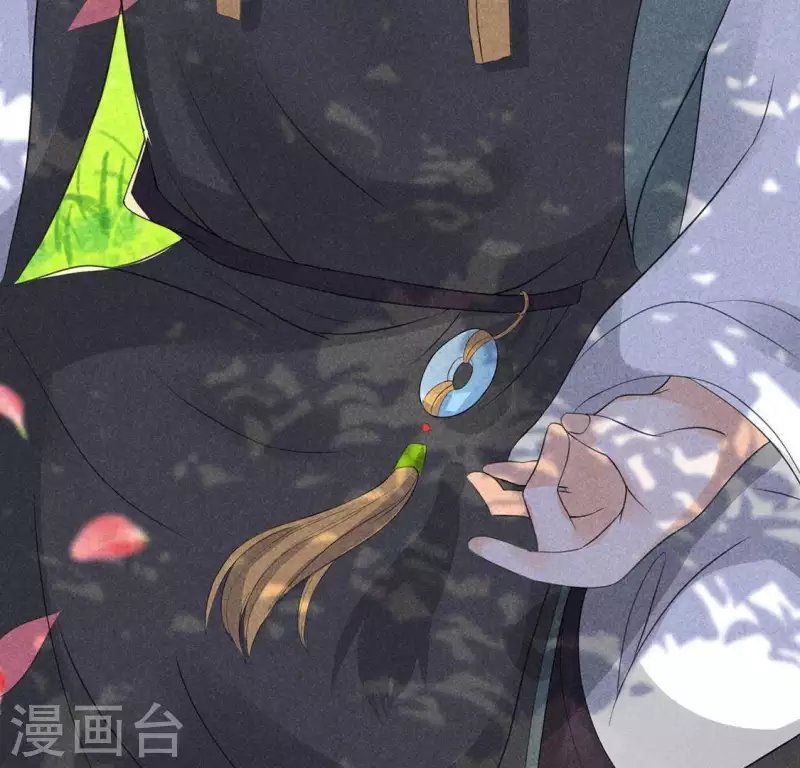第63话 误入皇宫