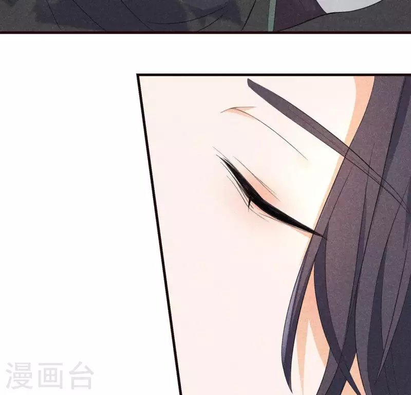 第63话 误入皇宫
