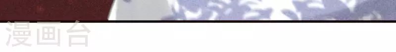 第63话 误入皇宫