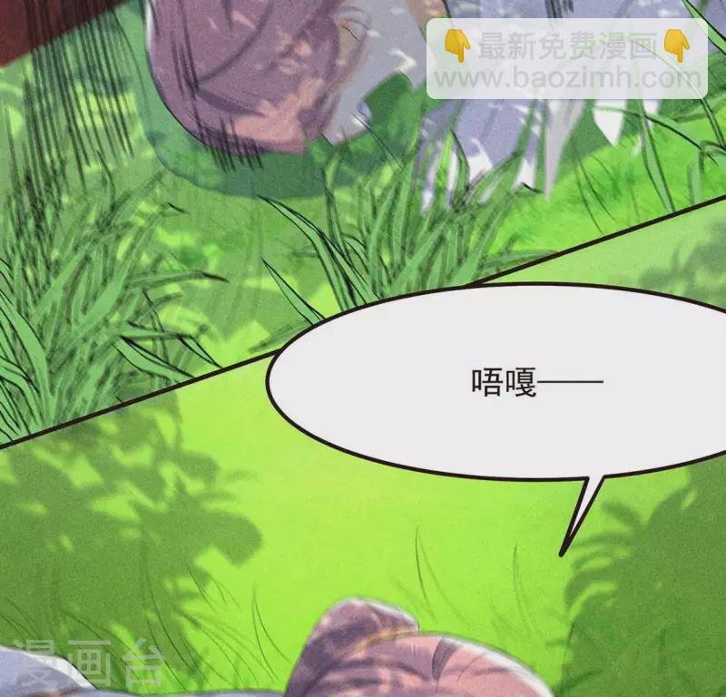 第63话 误入皇宫