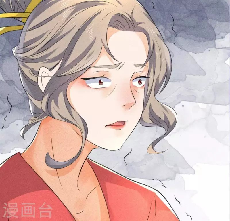 第64话 到访