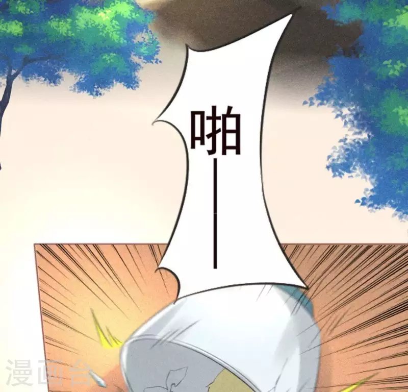 第64话 到访