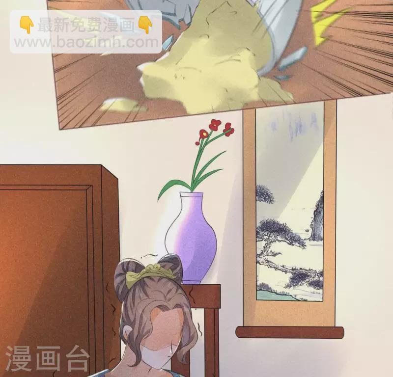 第64话 到访