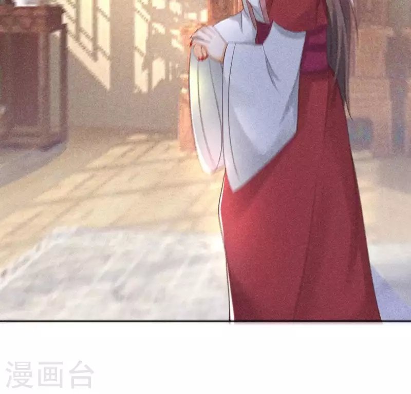 第65话 先生是我捡的