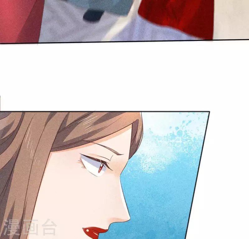 第65话 先生是我捡的