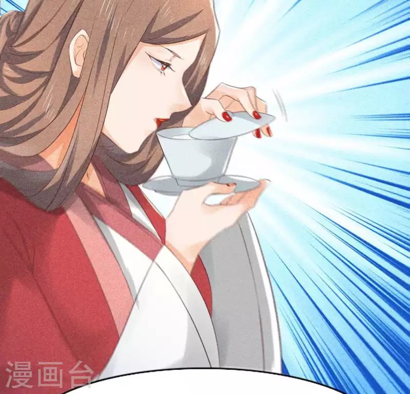 第65话 先生是我捡的