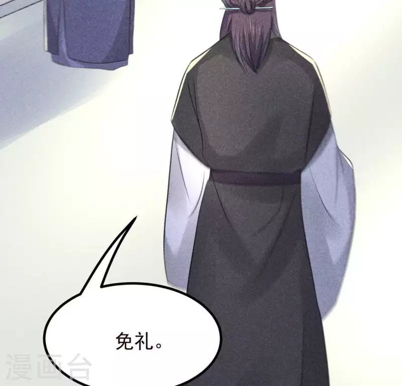 第66话 以后别再来了