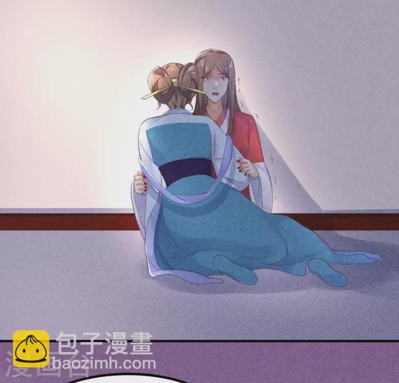 第68话 赐封