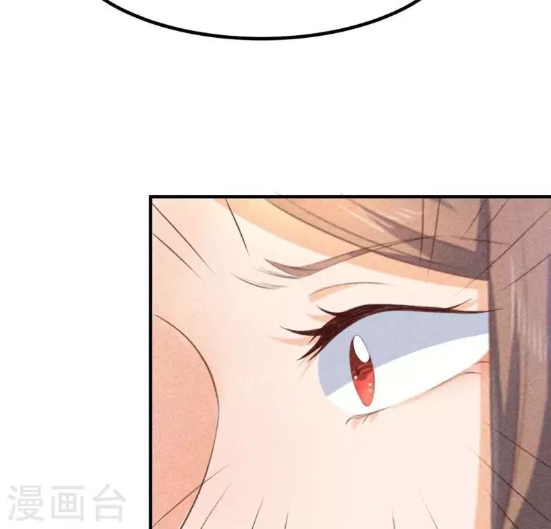 第68话 赐封