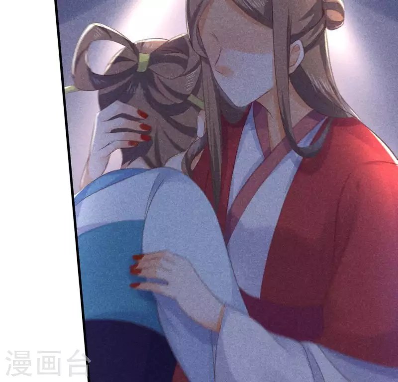 第68话 赐封