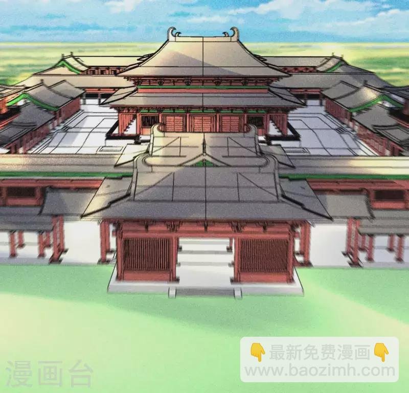 第68话 赐封