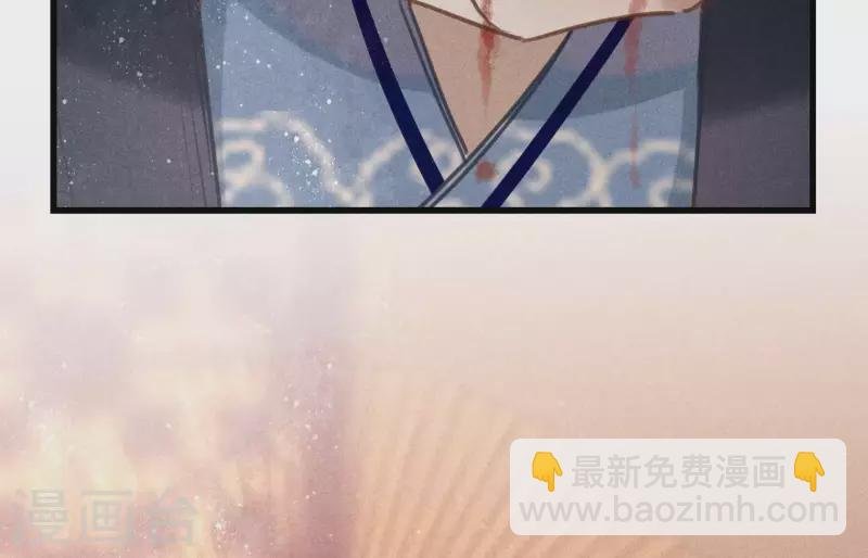 第6话 情愫