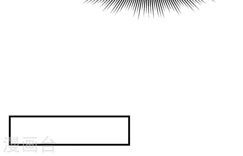 第6话 情愫