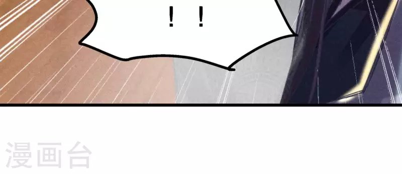 第6话 情愫