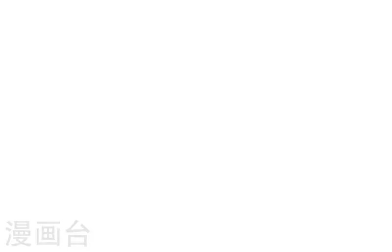 第6话 情愫