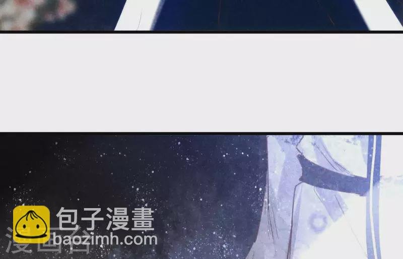 第6话 情愫