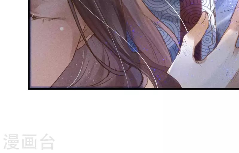 第6话 情愫