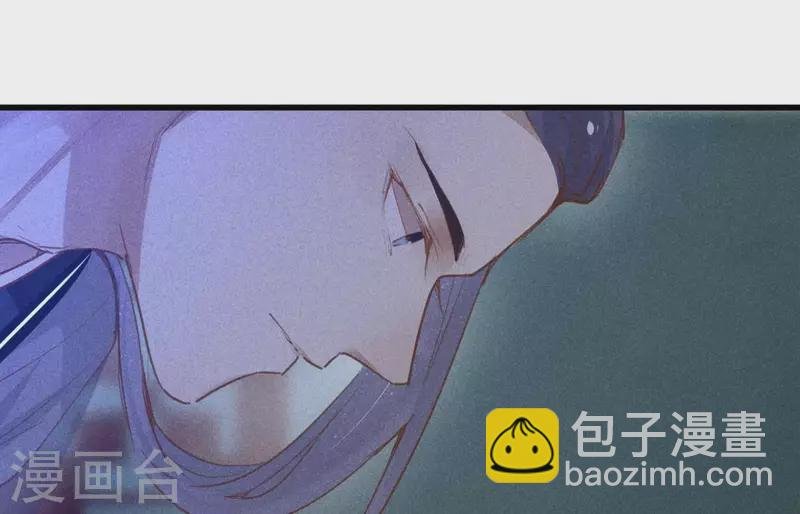 第6话 情愫
