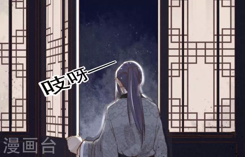 第6话 情愫