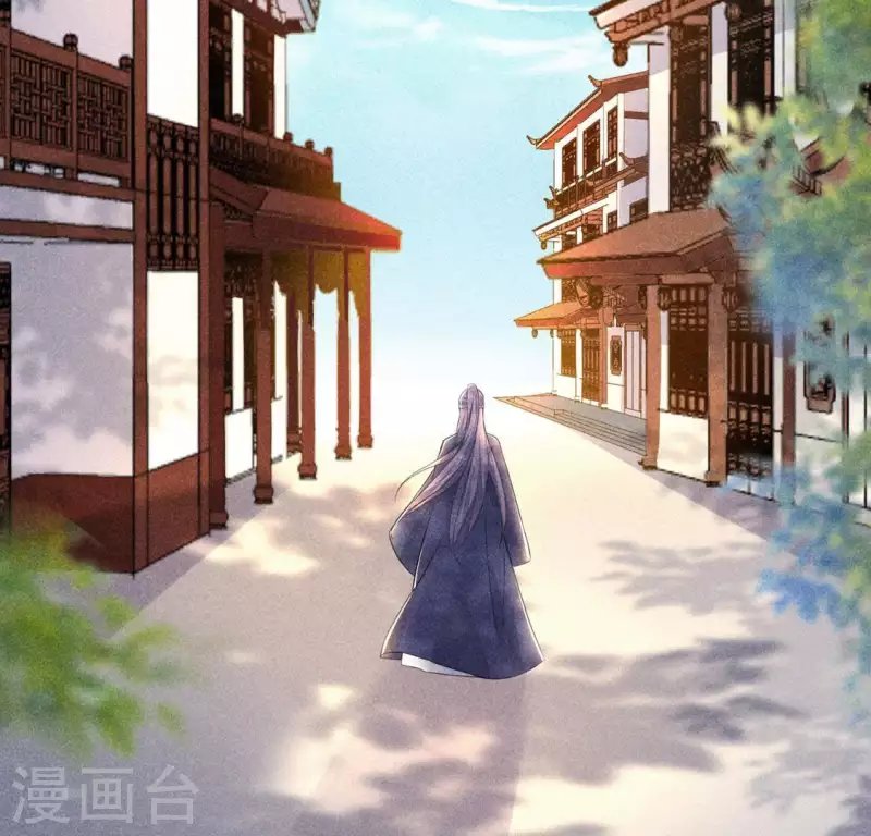 第69话 我们是两个世界的人