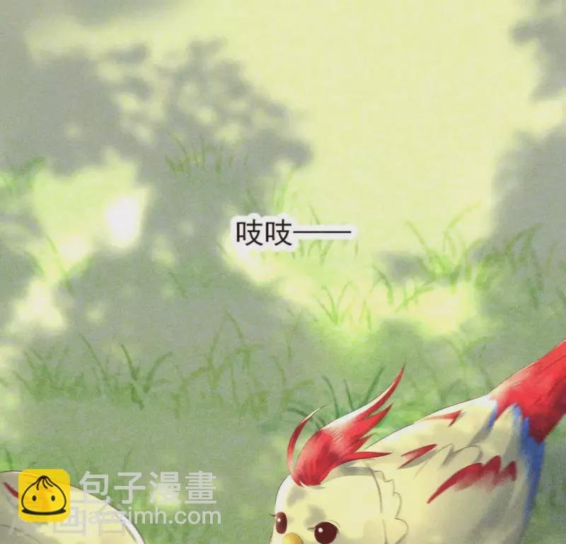 第69话 我们是两个世界的人