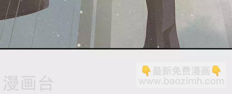 第71话 奇怪的哥哥们