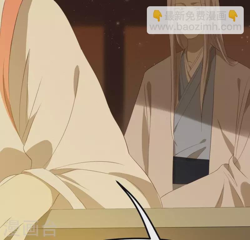 第71话 奇怪的哥哥们