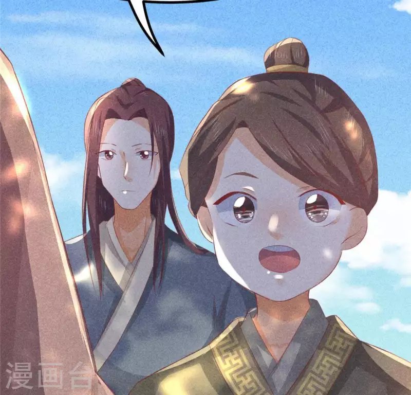 第72话 讨厌的蛇羹