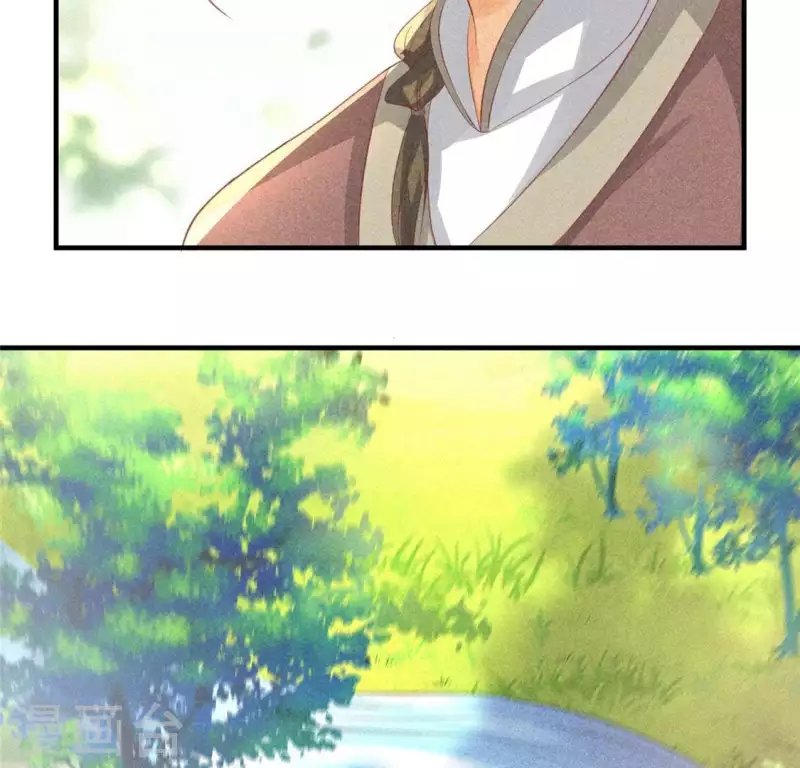 第72话 讨厌的蛇羹