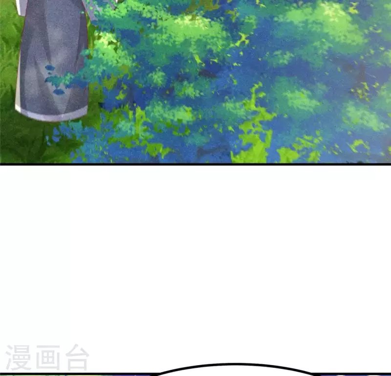 第72话 讨厌的蛇羹