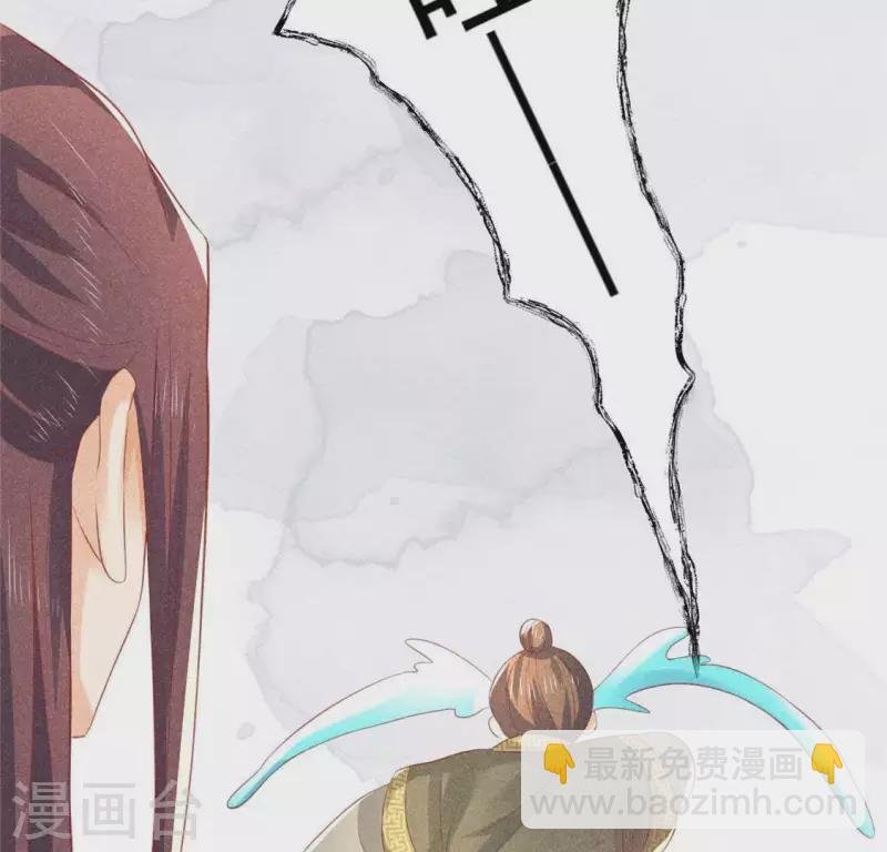 第72话 讨厌的蛇羹