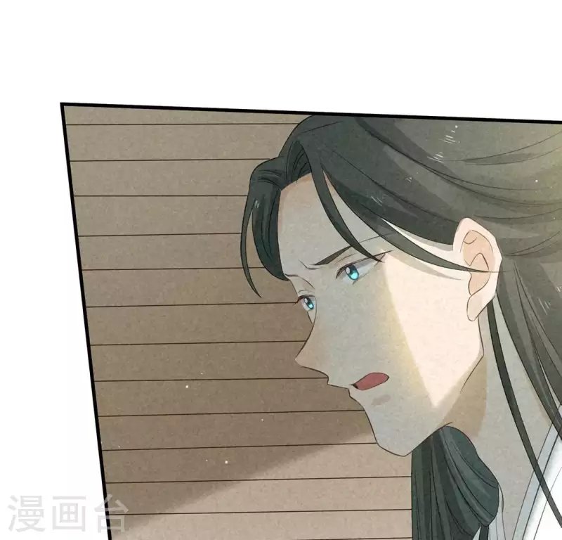 第73话 第一次吃瘪的神佑