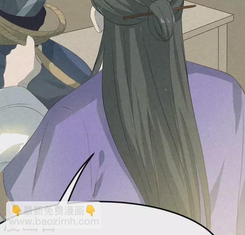 第73话 第一次吃瘪的神佑