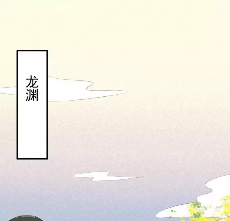 第73话 第一次吃瘪的神佑