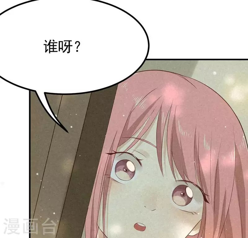 第73话 第一次吃瘪的神佑