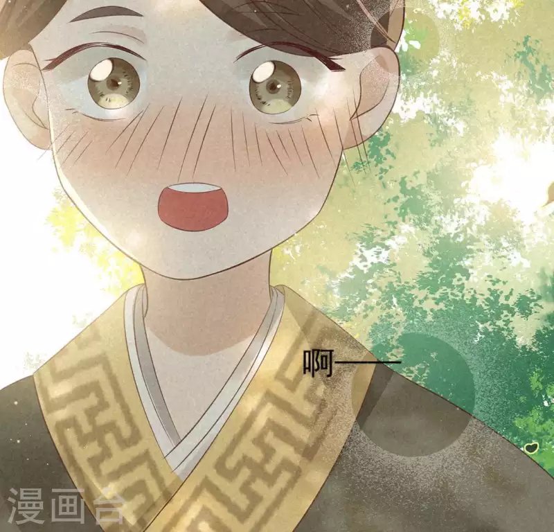 第73话 第一次吃瘪的神佑