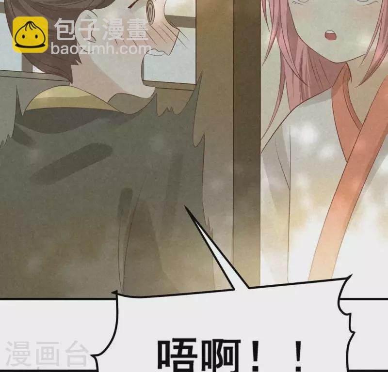 第73话 第一次吃瘪的神佑