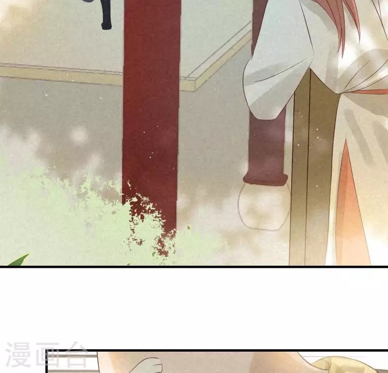 第73话 第一次吃瘪的神佑
