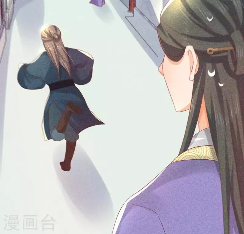 第74话 抓住机会
