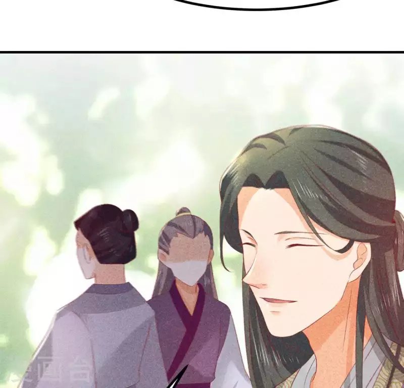 第74话 抓住机会