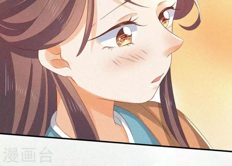 第74话 抓住机会