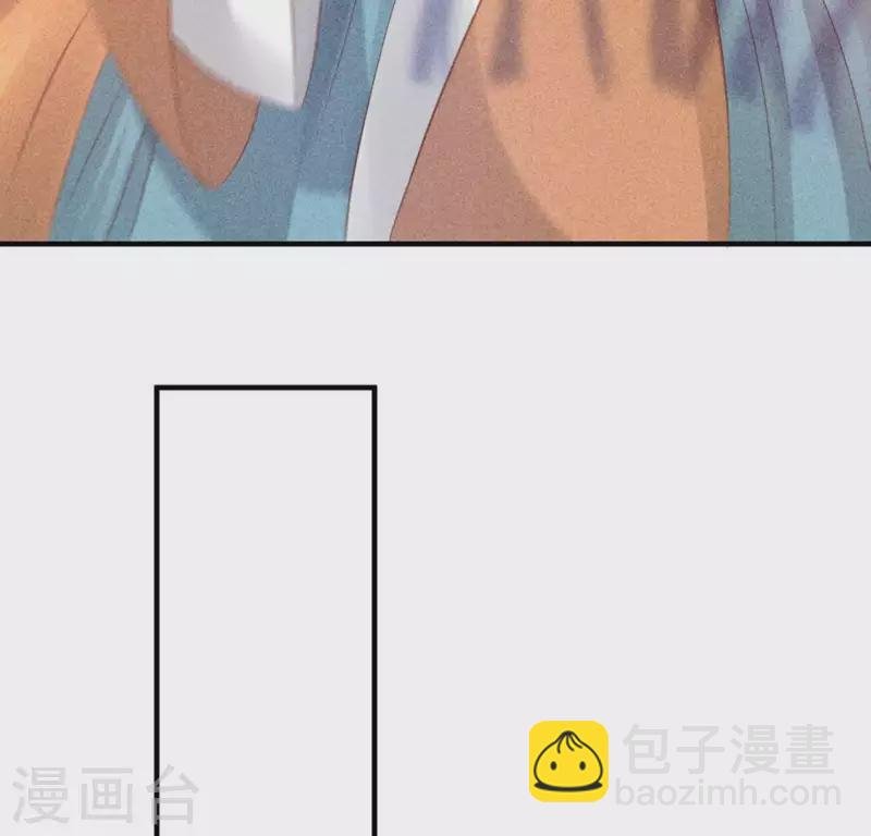 第74话 抓住机会